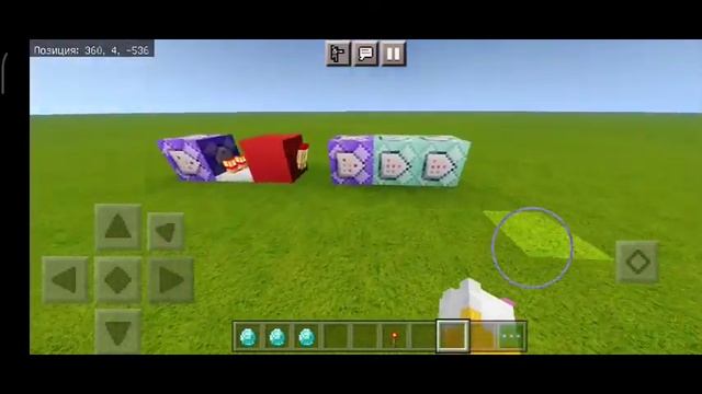 Кликабельная табличка смотреть онлайн