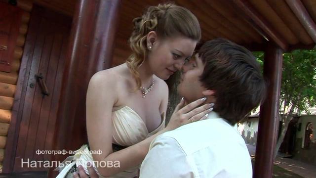 Свадьба Виталия и Марины.Тольятти, Самара.