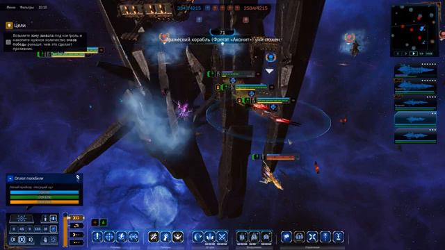 Battlefleet Gothic Armada 2 прохождение Хаос - Трудно =32= Тень роя смотреть онлайн