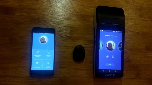 ChaoPay Merchant Evotor смотреть онлайн