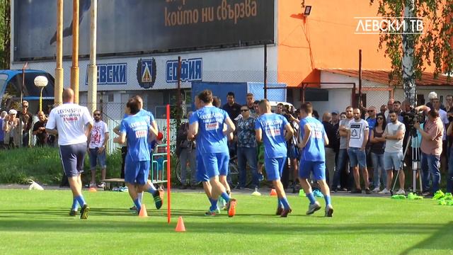 ЛЕВСКИ започна лятната си подготовка за сезон 2017/18 г. смотреть онлайн