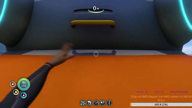 Subnautica крушение Авроры и начало выживания) часть 1# #subnautica #выживание #приключения смотреть онлайн