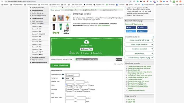 how to convert tga to jpg file смотреть онлайн