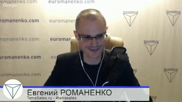 Владимир Турман. ВНЕКОНКУРЕНТНЫЙ БИЗНЕС 4. Работа с клиентской базой смотреть онлайн