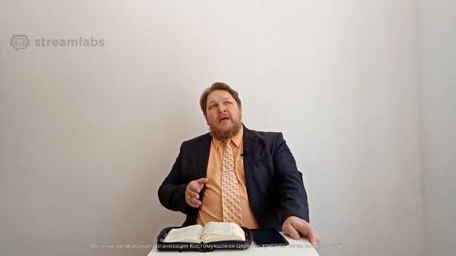 Слово дня онлайн от Лебедева Олега (8 апреля 2020) смотреть онлайн