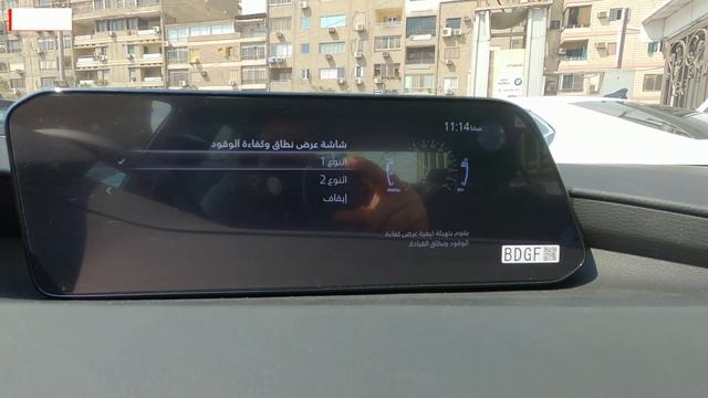 استعراض مواصفات مازدا 3 2022 الفئة الاولى لون ازرق داكن смотреть онлайн