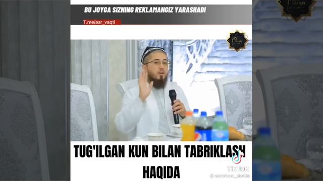 Tug‘ilgan kun bilan tabriklash haqida смотреть онлайн