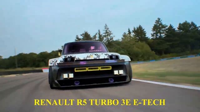 RENAULT R5 3E E-TECH смотреть онлайн