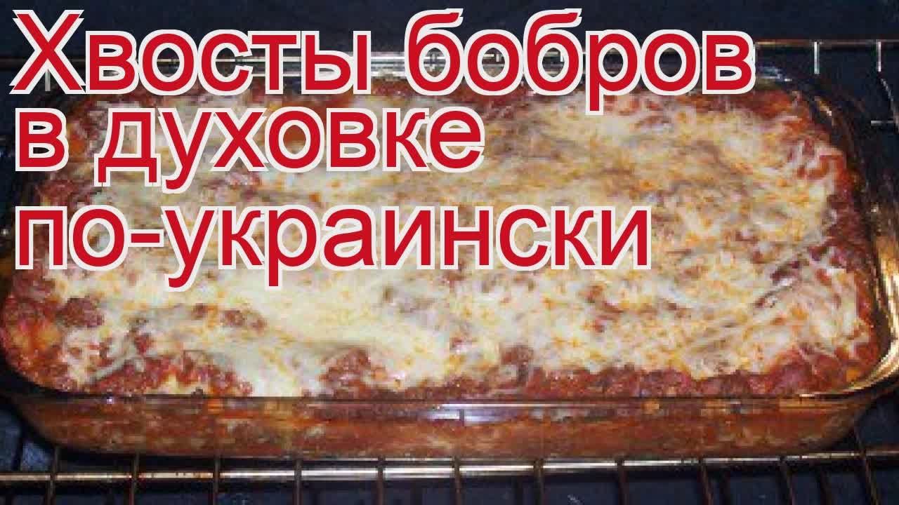 ДикоЕд - самая натуральная еда