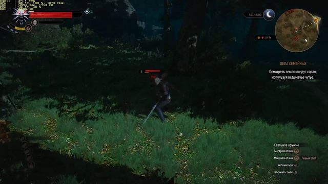 Тест самого бюджетного игрового ПК за 25 000 руб. The Witcher 3 смотреть онлайн