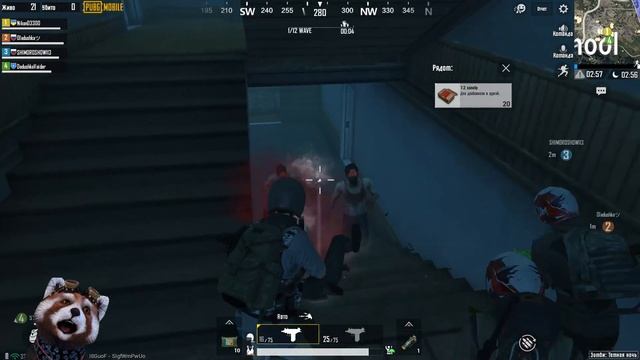 PUBG MOBILE | ЮБИЛЕЙНЫЙ СТРИМ + ТЕСТ ОБНОВЫ | PLAYER UNKNOWN'S BATTLE GROUNDS | ПАБГ | ПУБГ | #100