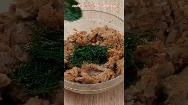 Если ваши дети не хотят есть гречневую кашу, приготовьте им гречаники без мяса #shorts смотреть онлайн