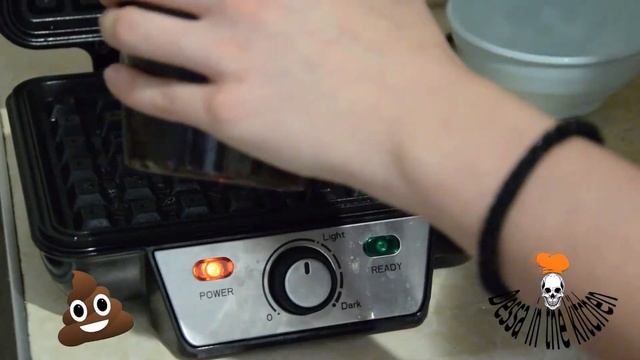 МОЩНАТА ГОФРЕТА!