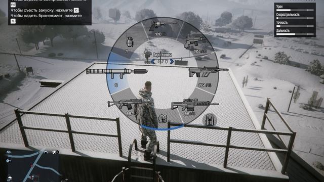 Grand Theft Auto V Online Читер с бессмертием уничтожил 200 000 моих запасов смотреть онлайн