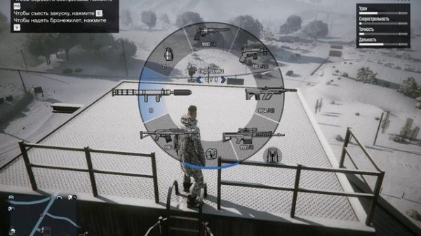 Grand Theft Auto V Online Читер с бессмертием уничтожил 200 000 моих запасов