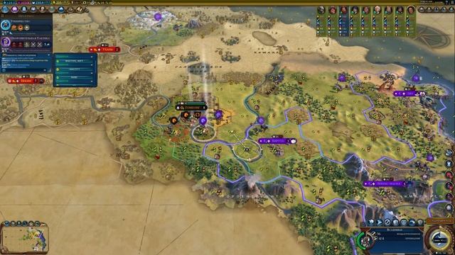 Civilization 6 смотреть онлайн