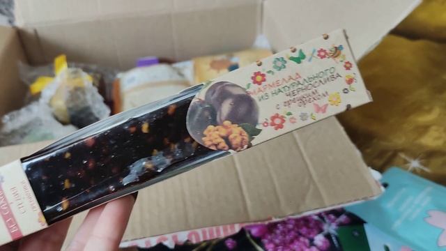 ПОСЫЛОЧКА СЮРПРИЗ ОТ НАТАЛЬИ ❤️ @Natalia_Stafievskaya смотреть онлайн
