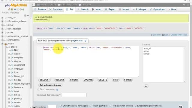 การทำ AUTO INCREMENT ใน XAMPP และการเริ่มนับ 1 ใหม่ смотреть онлайн