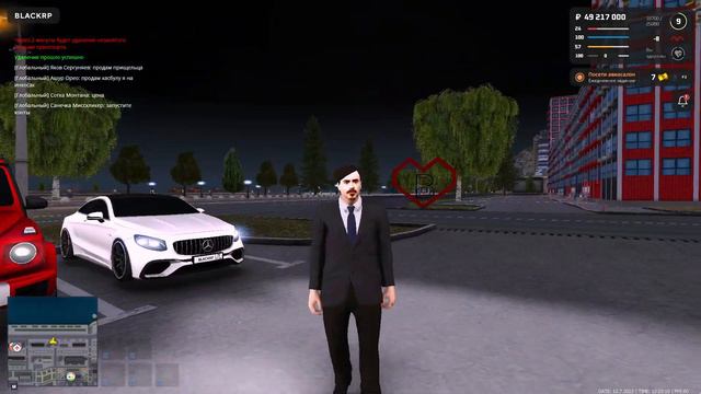 МАСШТАБНЫЙ РОЗЫГРЫШ НА КОПИИ НЕКСТ РП! BLACK RP 5 ПРИЗОВЫХ МЕСТ