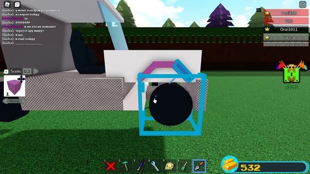 Как сделать грузовик в build a boat| ROBLOX|sVegasR смотреть онлайн
