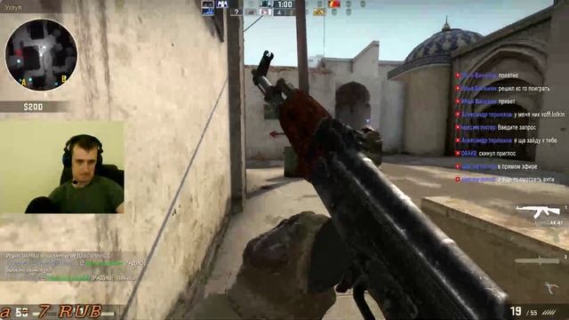 Counter-Strike: Global Offensive Учусь играть смотреть онлайн