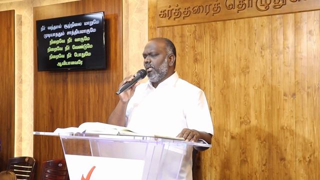 AARATHANAI THULIGAL - 4 | ZERUBBABEL MINISTRIES | APOSTLE J. JOHN SMITH смотреть онлайн