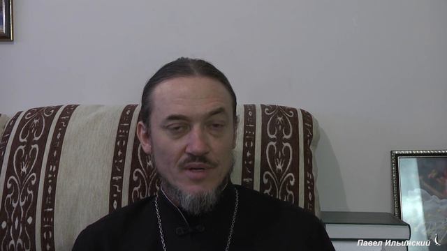 О расслабленном Ин 5.1-14 смотреть онлайн