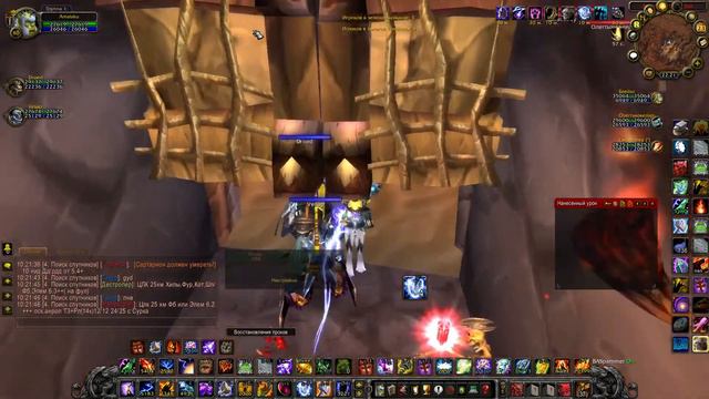 Wow 3.3.5a Isengard PvE / PvP  #RukaRez Рт