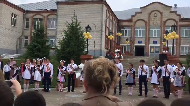 Последний Звонок. смотреть онлайн