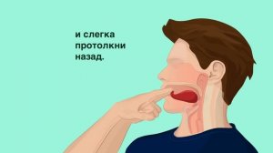 Как Научиться Громко Свистеть: лучшая инструкция