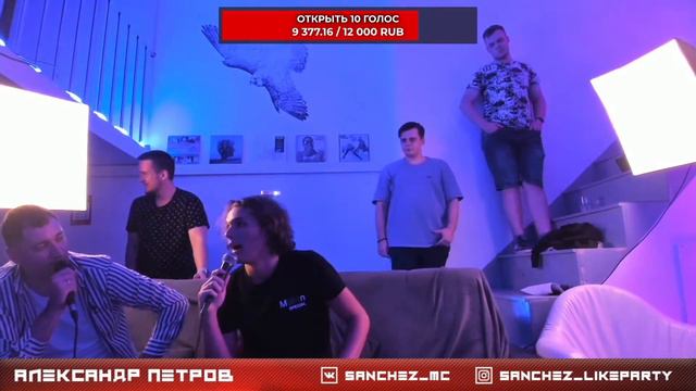 PRO BATTLE INSIDE NEWS#38 FINAL ИТОГИ смотреть онлайн