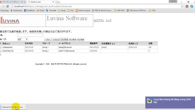 Test export csv function Java смотреть онлайн