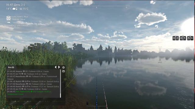 Fishing Planet - Фарм + кач смотреть онлайн