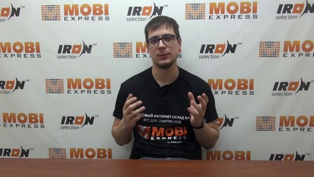 Закрытая распродажа в M-Club смотреть онлайн