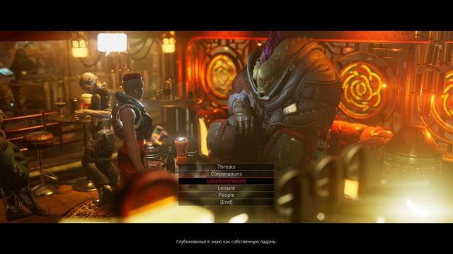 The Ascent [4k 60fps HDR](Xbox Series X) #1 - Восхождение Деда) смотреть онлайн