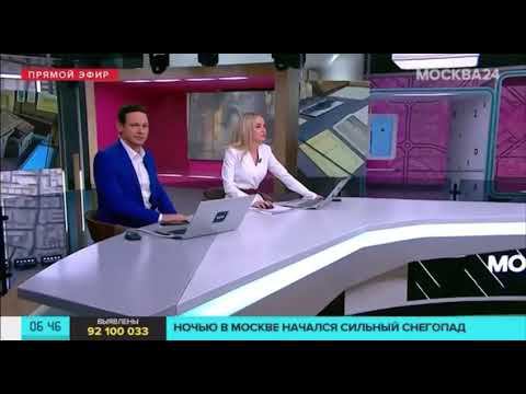 Москва 24 - Мобильный пункт вакцинации смотреть онлайн