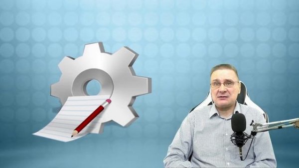 Что делать если mscorsvw exe NET Runtime Optimization Service грузит процессор