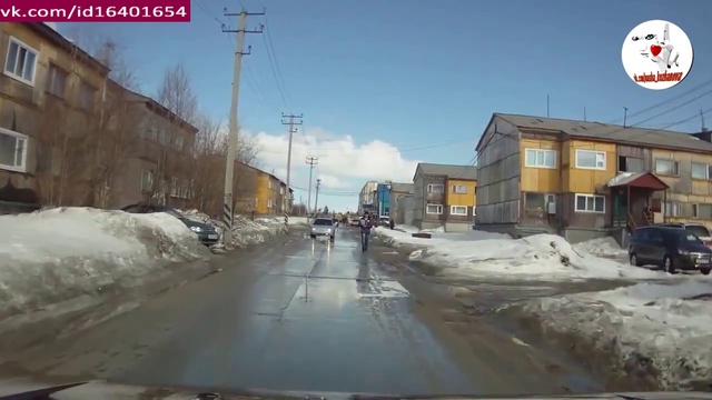 Неожиданно 