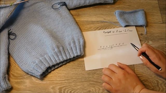 Детский джемпер (пуловер) с планкой спицами без швов на любой размер. Реглан снизу. смотреть онлайн