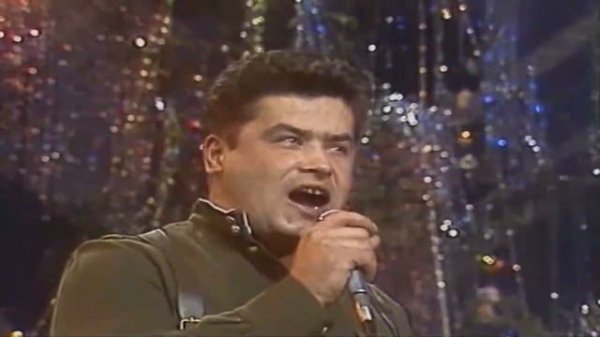 "Атас"- группа  Любэ, Песня 90 (HD)