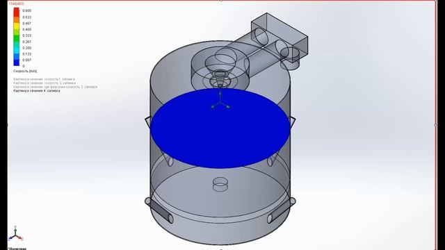 Сушилка переделанная движение газов смотреть онлайн
