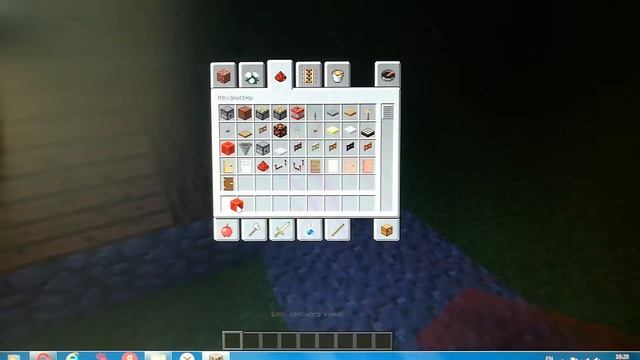 Я сегодня обозреваю команду на снежок который делает город в майнкрафте. смотреть онлайн