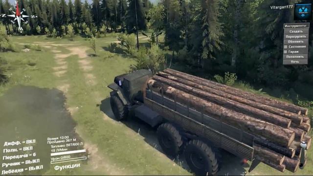 Spin Tires Урал Полярник смотреть онлайн