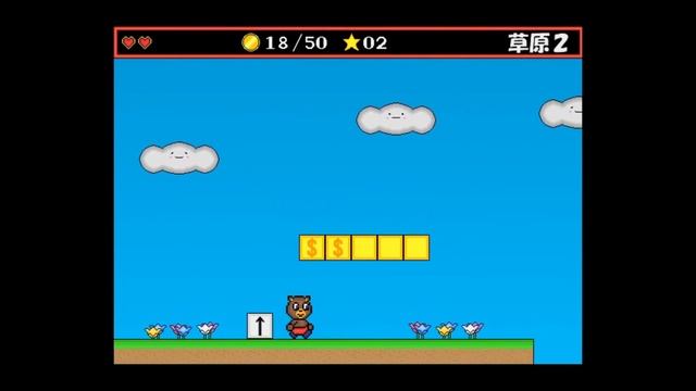 Mysterious Adventure of Michael マイケルの不思議な冒険 смотреть онлайн