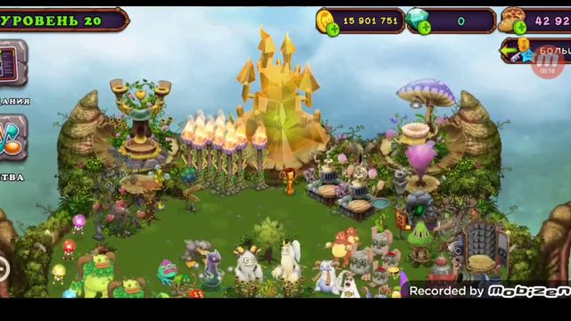 как вывести редкого маракастука? my singing monsters смотреть онлайн
