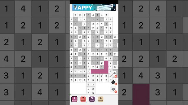 как я рисую картинки смотреть онлайн