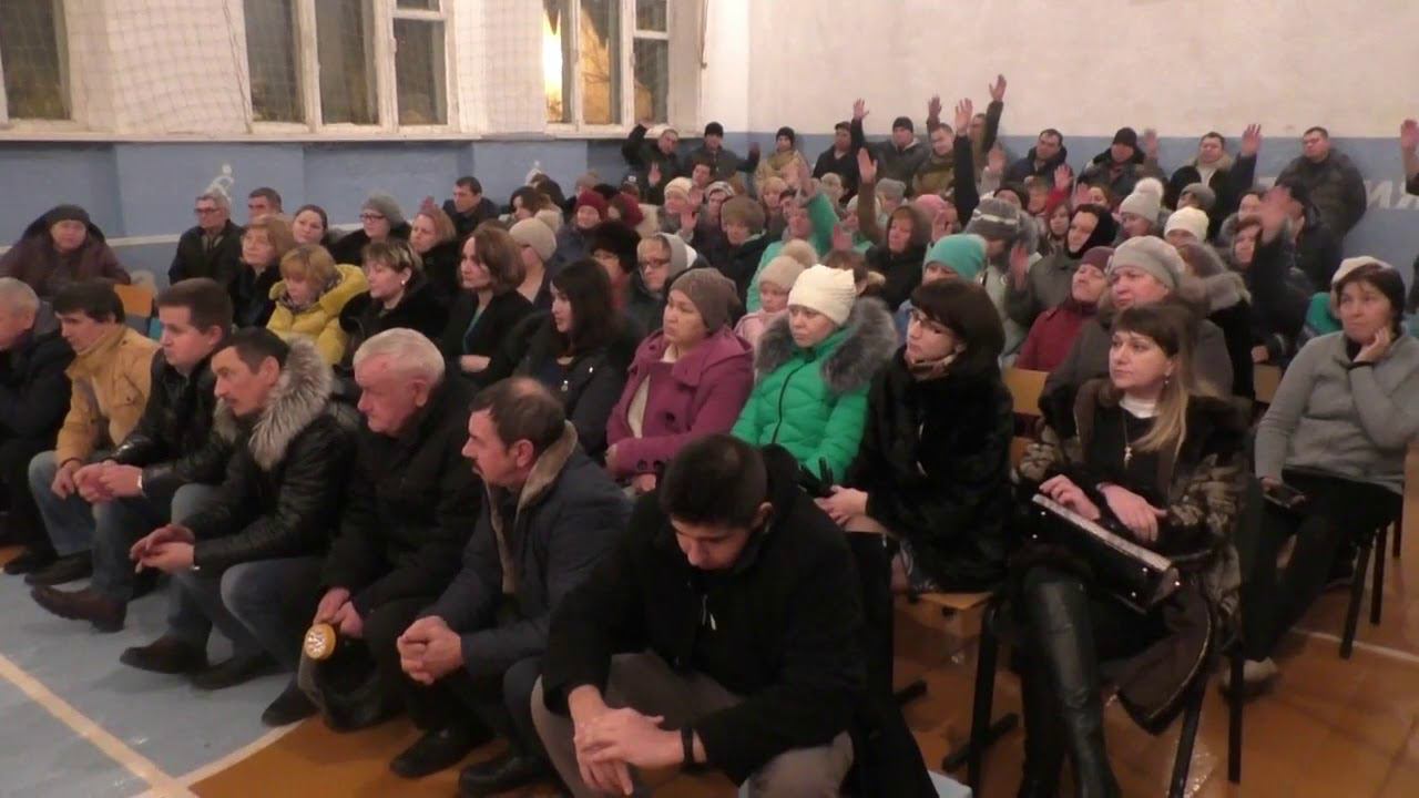 Собрание граждан ППМИ в СП Дмитриевский сельсовет смотреть онлайн