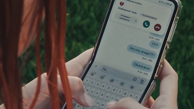 Gavrilina Drama Queen смотреть онлайн