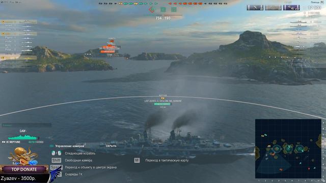 World of Warships РАНГОВЫЕ БОИ НА ЛИНКОРАХ + НЕМНОГО РАНДОМА ЧАСТЬ #6 смотреть онлайн