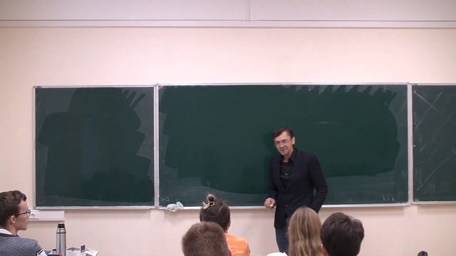 Аналитическая геометрия, Ершов А. В., 3 семинар, 15.09.2022 смотреть онлайн